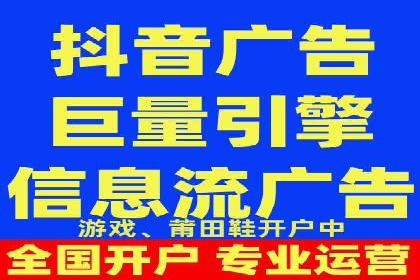 案例剖析：今日头条信息流广告如何提升品牌知名度